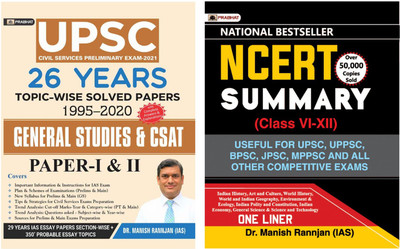 Ncert Summary General Knowledge Book For Upsc Uppsc Bpsc Jpsc + Upsc Civil Services Prelims Topic-Wise Solved Paper (1995-2020) Upsc Civil Services General Studies Paper-I & Csat Paper-I (Set Of 2)(Paperback, Dr. Manish Rannjan (IAS))