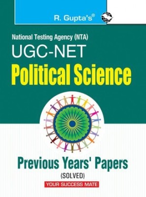 NTA-UGC-NET: Political Science (Paper I & Paper II) Previous Years Papers (Solved)(Paperback, By R Gupta)