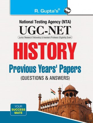 NTA-UGC-NET: History (Paper I & Paper II) Previous Years' Papers (Solved)(Paperback, By R Gupta)