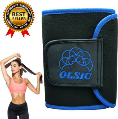 Olsic Men, Women, Unisex Shapewear