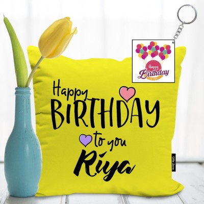 My Gifts Zone Cushion Gift Set