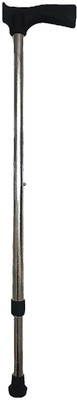 BTH Company walking stick adjustable - Light weight Walking Stick