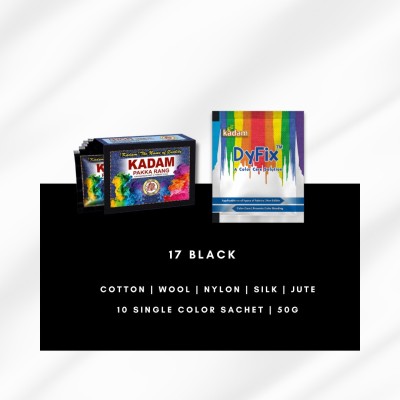 KADAM Fabric Dye Color, Shade 17 Black, Pack of 10 Single Color Pouches
