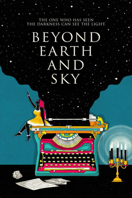 Beyond Earth and Sky(English, Paperback, Mannat Gupta)