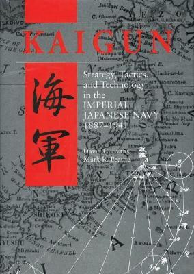 Kaigun(English, Paperback, Evans David C.)