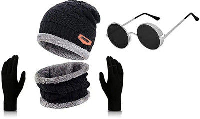 MSE Fashion Beanie Cap