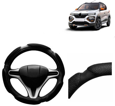 VOCADO Hand Stiched Steering Cover For Renault Kwid(Black, Leatherite)