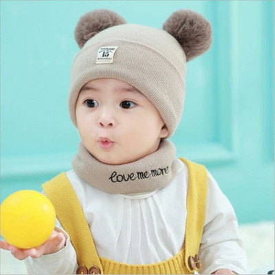 Highever Kids Cap(Beige)
