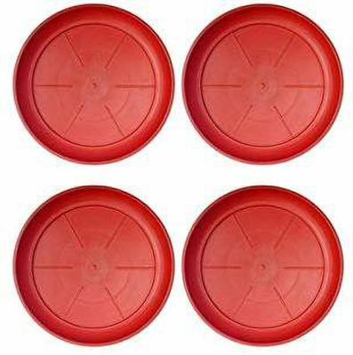HOIVA Plant Container Set(Pack of 4, Plastic)