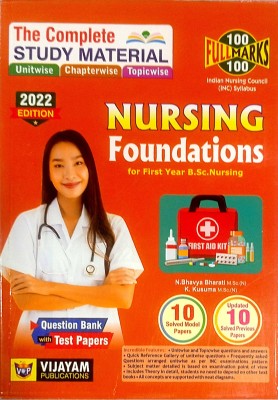 Nursing Foundations For First Year B.sc Nursing(Paperback, N BHAVYA BHARATI, K KUSUMA)