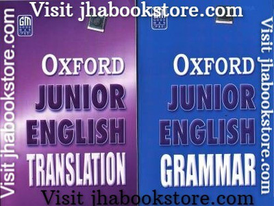 Oxford Junior English Translation & Grammar By R.K . Sinha(Paperback, Hindi, R.K . Sinha)