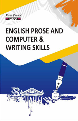 English Prose And Computer Writing Skills (According To Minimum Uniform Syllabus Prescribed By National Education Policy)(Paperback, Amit Ganguli, Kanika Agarwal)