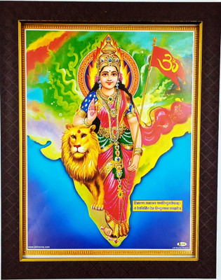 FRAMTASTIC BHARAT MATA Religious Frame