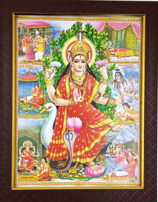 Framania NAGESHWARI MATA Religious Frame