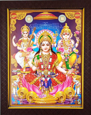 FRAMTASTIC Lakshmi Ganesh Saraswati Religious Frame