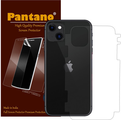 MARSHLAND Back Screen Guard for Iphone 13 Mini(Pack of 1)