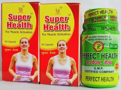 Tara Herbal Pharmaceutical PERFECT HEALTH CAPSULE,50 ,50 CAPSULE}(Pack of 3)