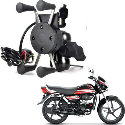BRPEARl X-Grip Mobile Phone Holder with USB Charger For Deluxe Bike Mobile Holder(Black)