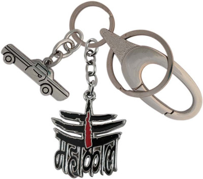 HANDSOME ISK Shiv Bhole ka black Mahakal design with high quality locking lock along with car also attractive design to use for cars, bike, home or any purpose Key Chain