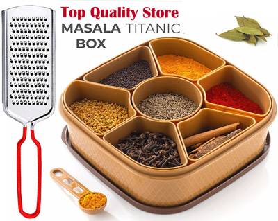 Top Quality Store 7 IN 1 Elegant Masaldani Masala Box and Spice Containers Set 1 Piece Spice Set with et Steel Cheese Ginger Grater Carrot Vegetables and Coconut Kitchen Tool Set 1 Piece Spice Set