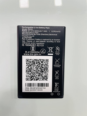 SANNO WORLD Mobile Battery For  Jio Phone Original B-R2000 2000mAh Battery for LYF Jio Phone F220B Jio Phone 2 F300b LF-2403N F50Y F90 F120B F271i B-R2000