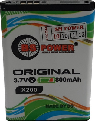 bs power Mobile Battery For  SAM Sam X200 X200T X201T E250 X201i C512 X208 1258 1250 T139 SGH-A197 c1