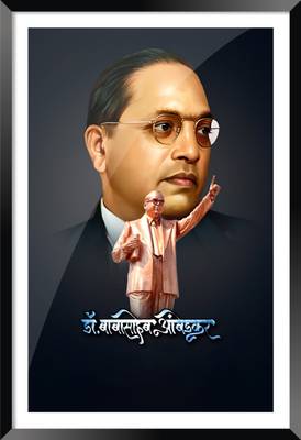 DBrush Dr. B.R. Ambedkar Photo Framed With Original Glass Artwork Painting Baba Saheb Digital Reprint 18 inch x 12 inch Painting