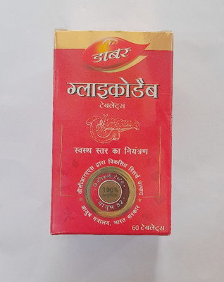 Dabur GLYCODAB TABLETS(60 Tablets)