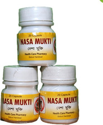 utsav NASA MUKTI CAPSULE FOR NO ADDICTION & ANTI ALCOHOL (Pack of 3)(Pack of 3, 20 Capsules, 20 Capsules, 20 Capsules)