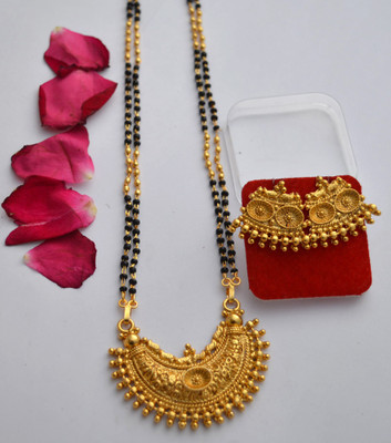 RADHEKRISHNA IMITATION Copper Gold-plated Gold, Black Jewellery Set(Pack of 1)