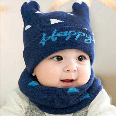 Brats N Beauty Kids Cap(Blue)