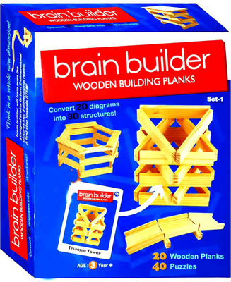 Shyam Creation EDUCATIONAL BRAIN BUILDER WOODEN BUILDING PLANKS (SET-1) GAME SET FOR KIDS, FAMILY AND FRIENDS. | WITH 20 PCS OF WOODEN PLANKS & PUZZLES.(Brown)