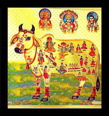 SUNINOW KAMDHENU COW WITH BRAHMA VISHNI MAHESH/SIVA | GOU MATA Religious Frame