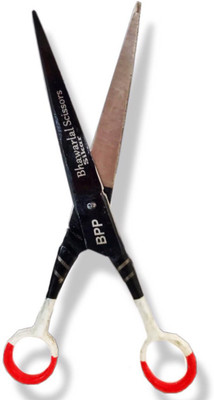 Panchal Salon Professional Hair Cutting Scissor (7 inch) Scissors(Set of 1, Black)