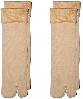 Creeknest Women Solid Ankle Length(Pack of 2)