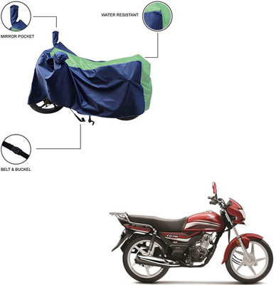 Home Ark Two Wheeler Cover for Honda(CD 110 Dream, Green)