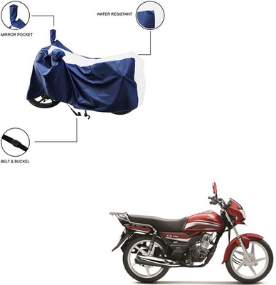 Home Ark Two Wheeler Cover for Honda(CD 110 Dream, White)