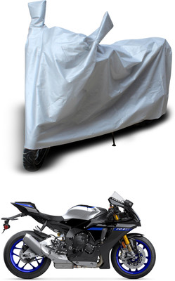 PAGORA Two Wheeler Cover for Yamaha(YZF R1M, Silver)