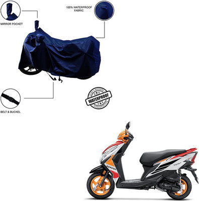Home Ark Waterproof Two Wheeler Cover for Honda(Blue)