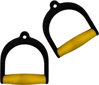 HACKERX D Handle Cable Attachment, Multi-Training Handle, Heavy Duty PVC 1 Pair Multi-training Bar(Multicolor)
