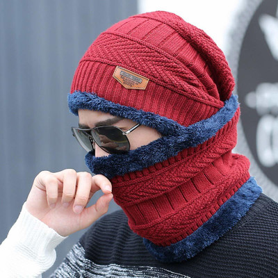 SKMP CREATION Solid Beanie Cap(Pack of 2)