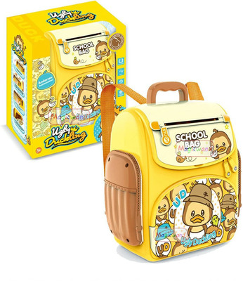 https://rukminim1.flixcart.com/image/400/400/kvfkivk0/coin-bank/d/1/k/duckling-school-bag-musical-money-safe-kids-piggy-savings-bank-original-imag8bv57fkqfny3.jpeg?q=90