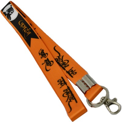 faynci Quality Fabric Printed Jagdamba Orange Locking Hook Key Ring Key Chain for Shiv Premi Key Chain