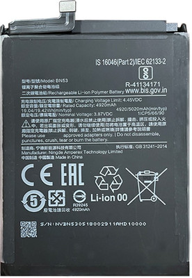 SOCO Mobile Battery For  Redmi Note 9 Pro Max / POCO M2 Pro
