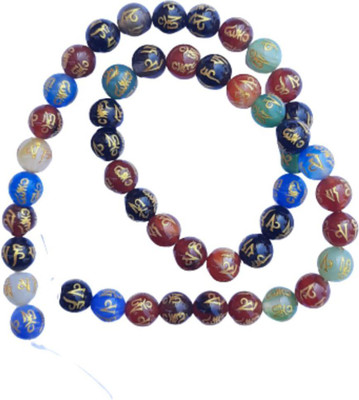 Maitri Export Maitri Export Natural Crystal - Stone/Beads/Gemstone 8mm Round Loose Beads in String for Making Necklace/Jewelry/Bracelet/Mala Agate Stone Layered