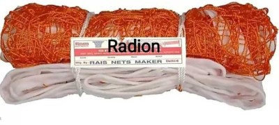 radion vollyball nylon heavy net 2.2mm orange Volleyball Net(Orange)