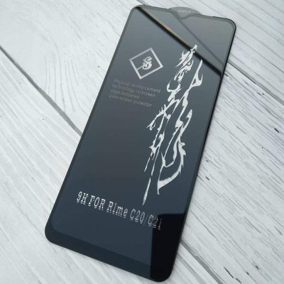 Rinbo Edge To Edge Screen Guard for Realme C25(Pack of 1)