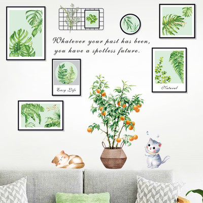 JAAMSO ROYALS 60 cm Plant Frame Fashionable Pot With Green Flower Self Adhesive Waterproof Wallsticker ( 60*90cm ) Self Adhesive Sticker(Pack of 1)