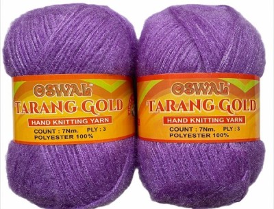 JEFFY Oswal Tarang Gold Knitting Wool Yarn, Soft Tarang Gold Feather Wool Ball Light Purple 600 gm Best Used with Knitting Needles, by Oswal Shade no-10