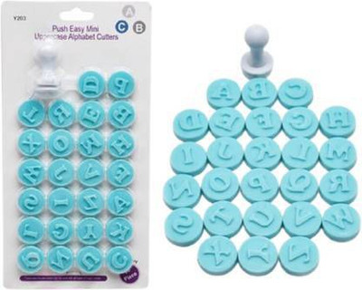 noble foods Cookie Press(Pack of 26)